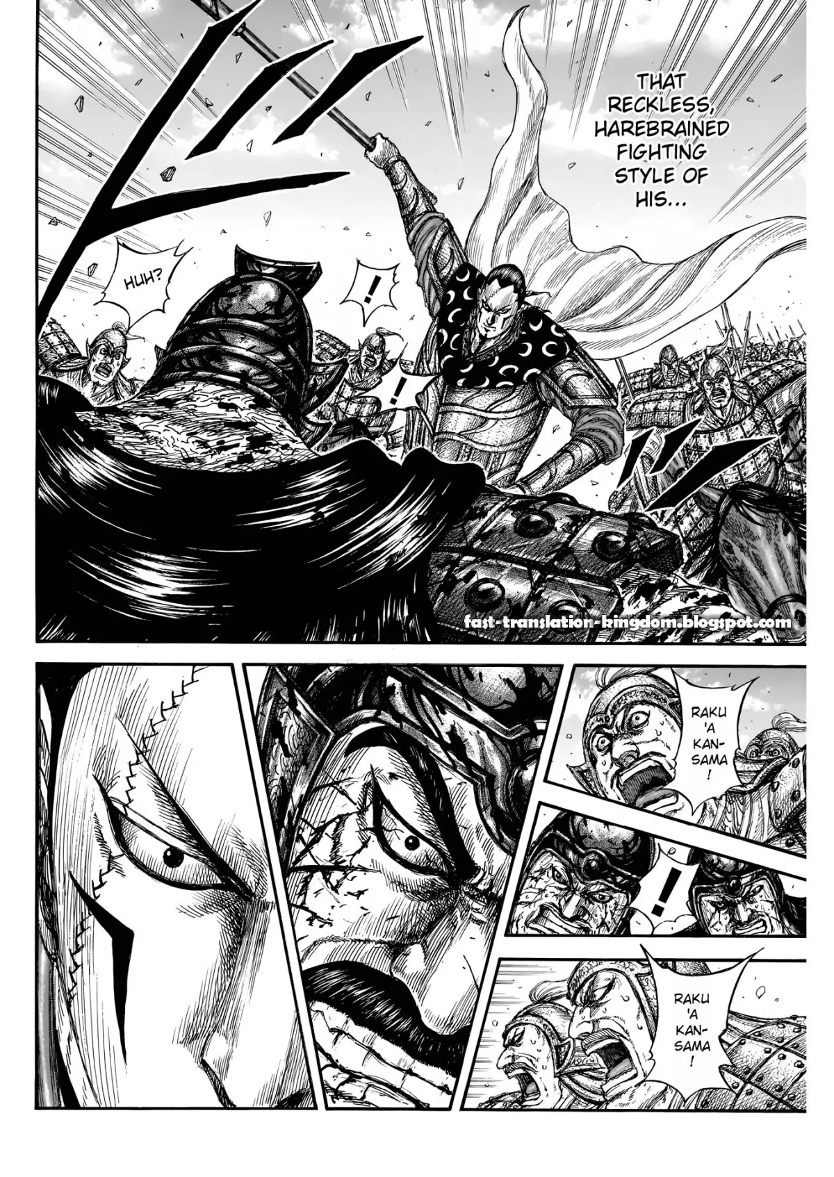 Read Kingdom  Manga chapter 828 image 5 on Lezhin