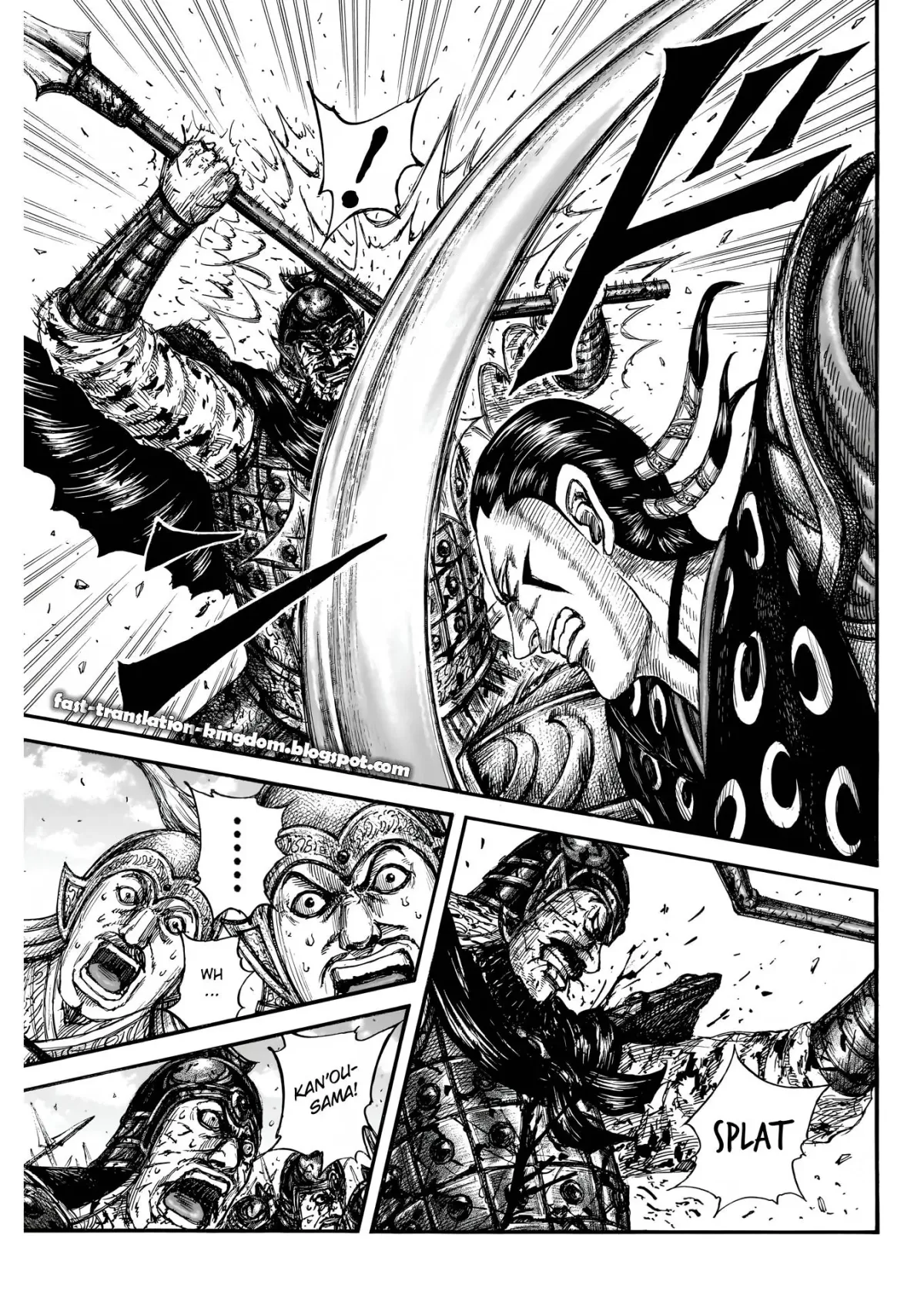Read Kingdom  Manga chapter 828 image 7 on Lezhin