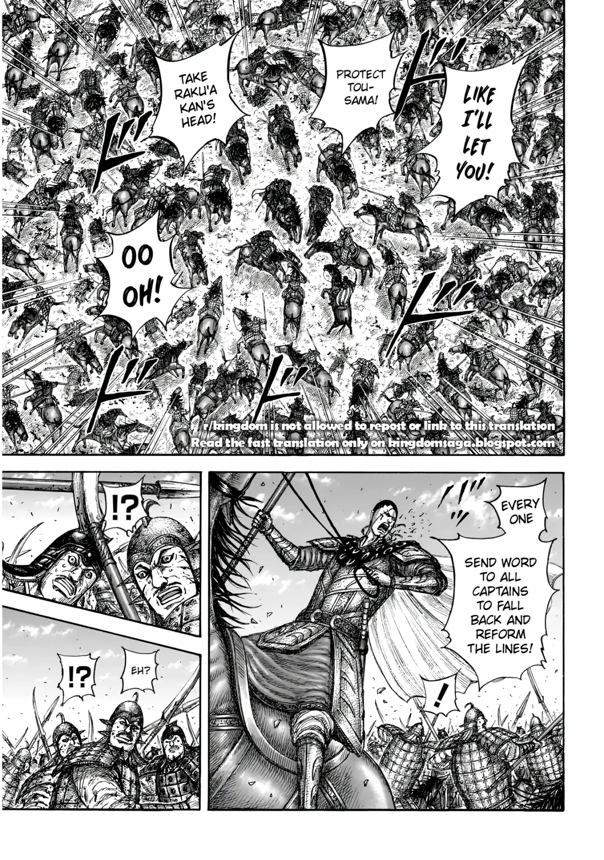 Read Kingdom  Manga chapter 829 image 13 on Lezhin