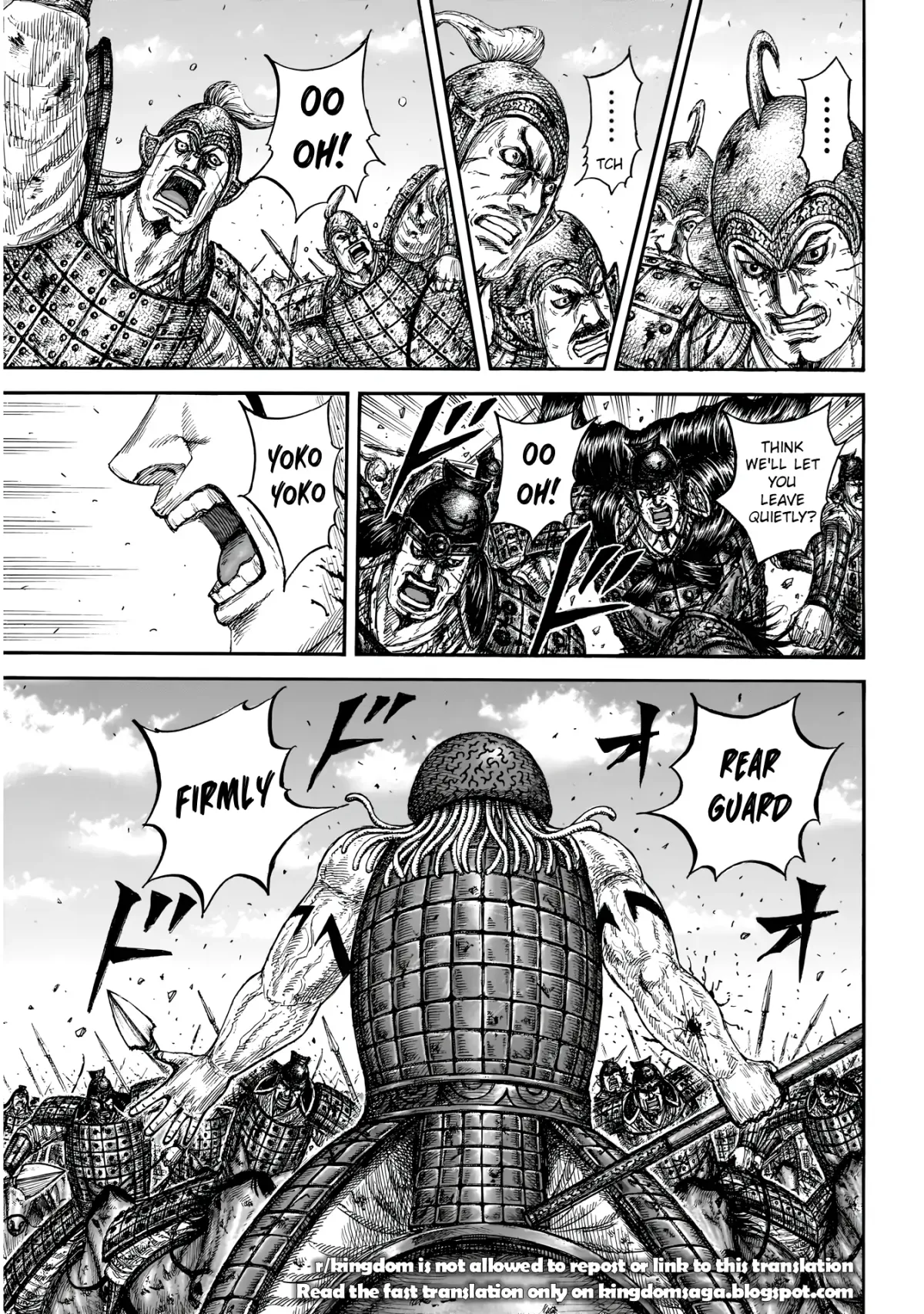 Read Kingdom  Manga chapter 829 image 15 on Lezhin
