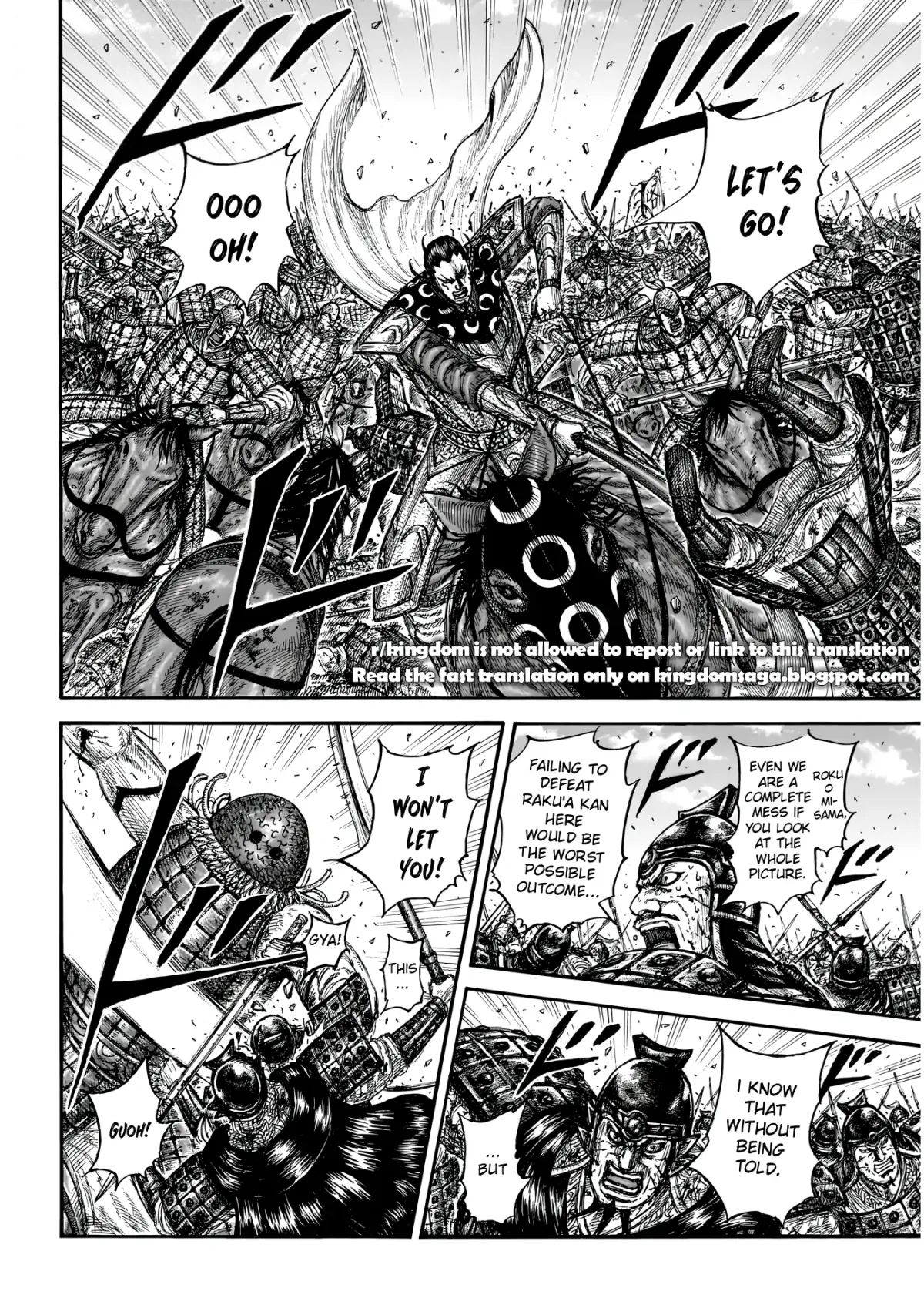 Read Kingdom  Manga chapter 829 image 16 on Lezhin