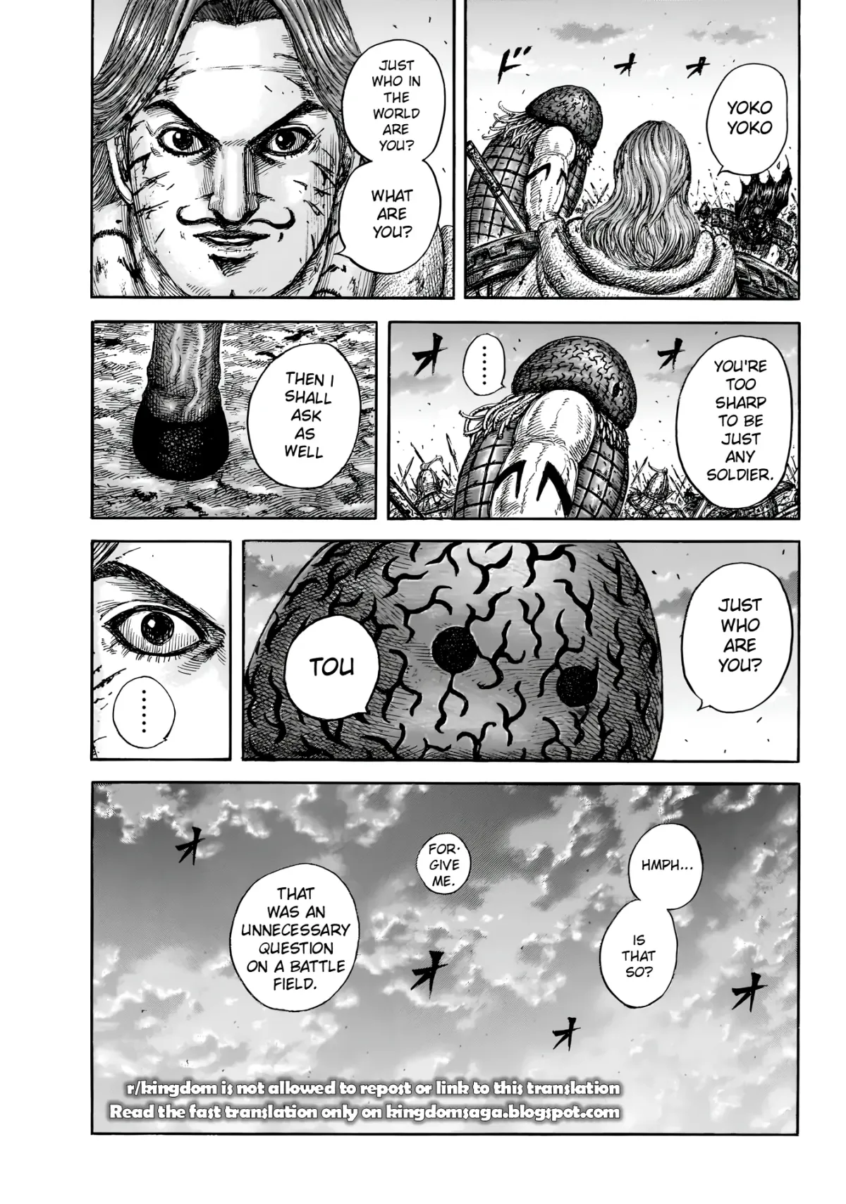 Read Kingdom  Manga chapter 829 image 17 on Lezhin