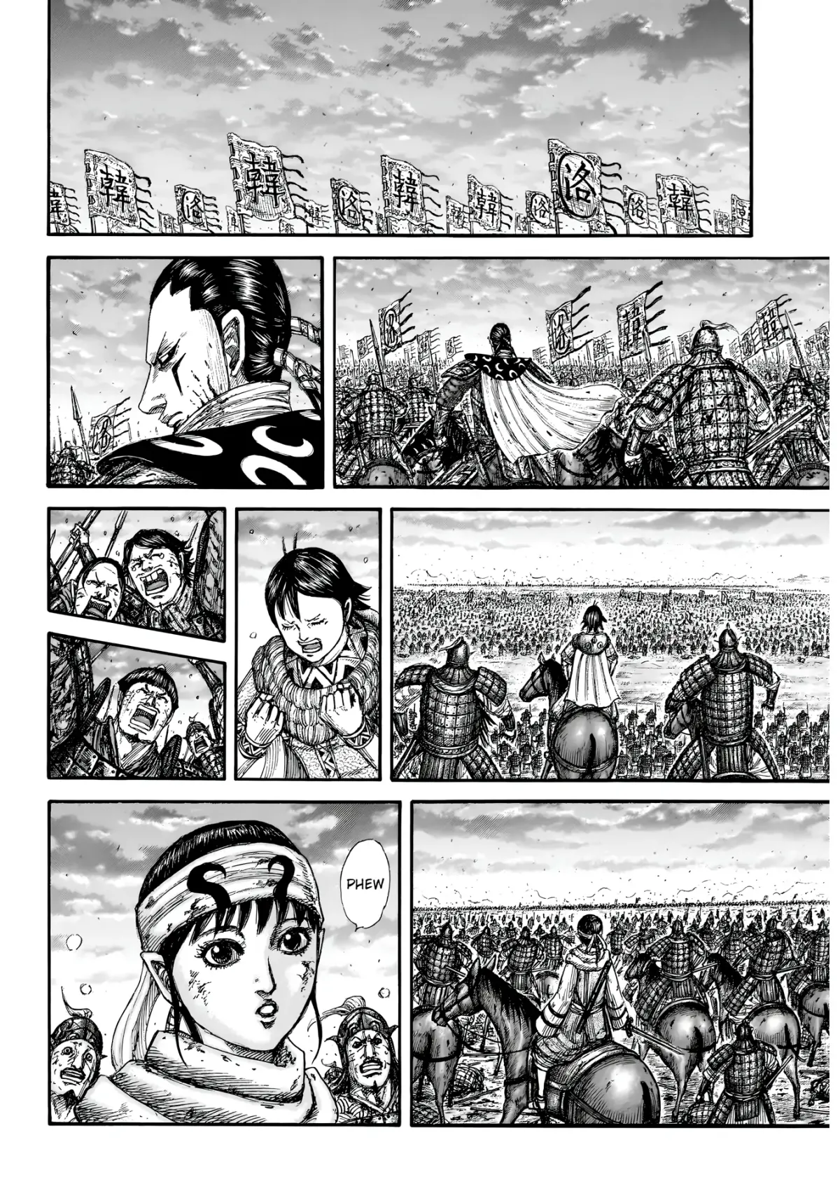 Read Kingdom  Manga chapter 829 image 18 on Lezhin