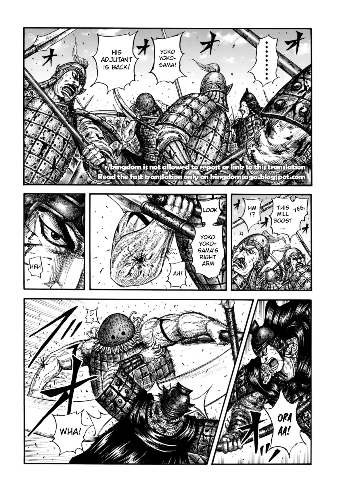 Read Kingdom  Manga chapter 829 image 2 on Lezhin