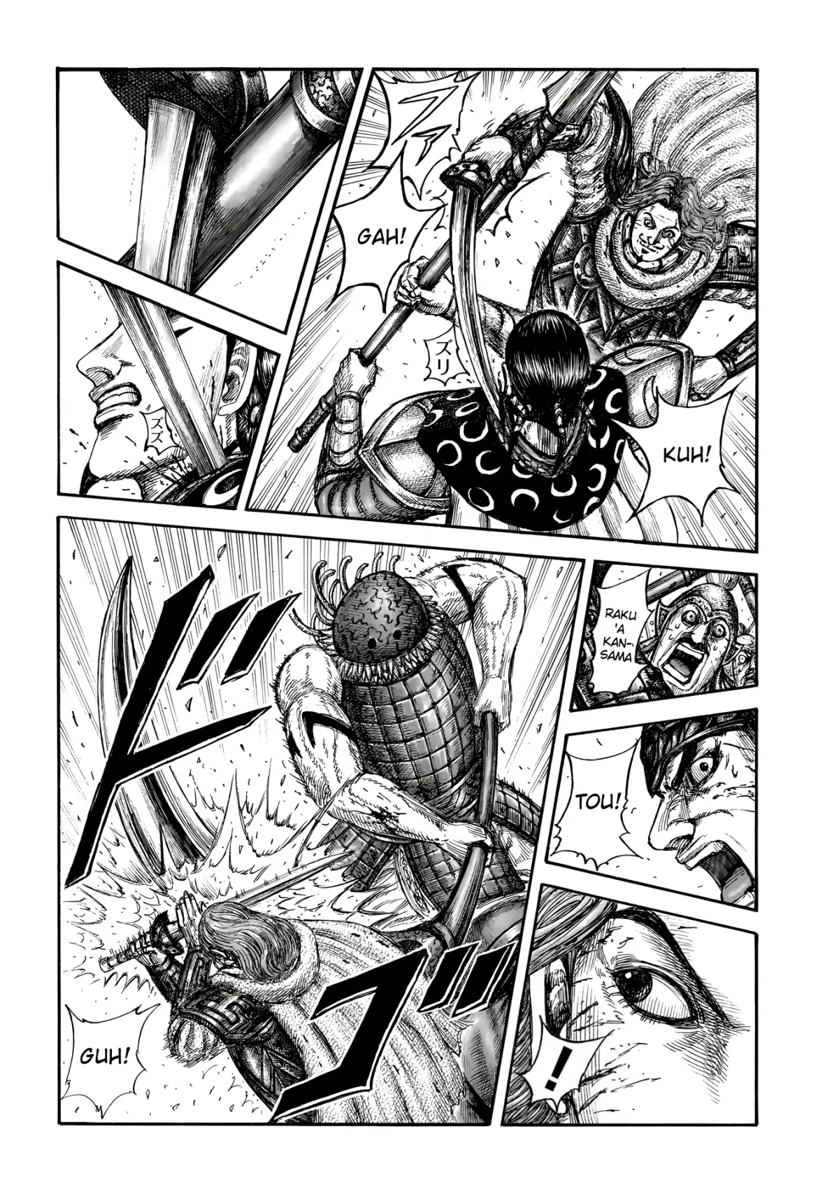 Read Kingdom  Manga chapter 829 image 4 on Lezhin