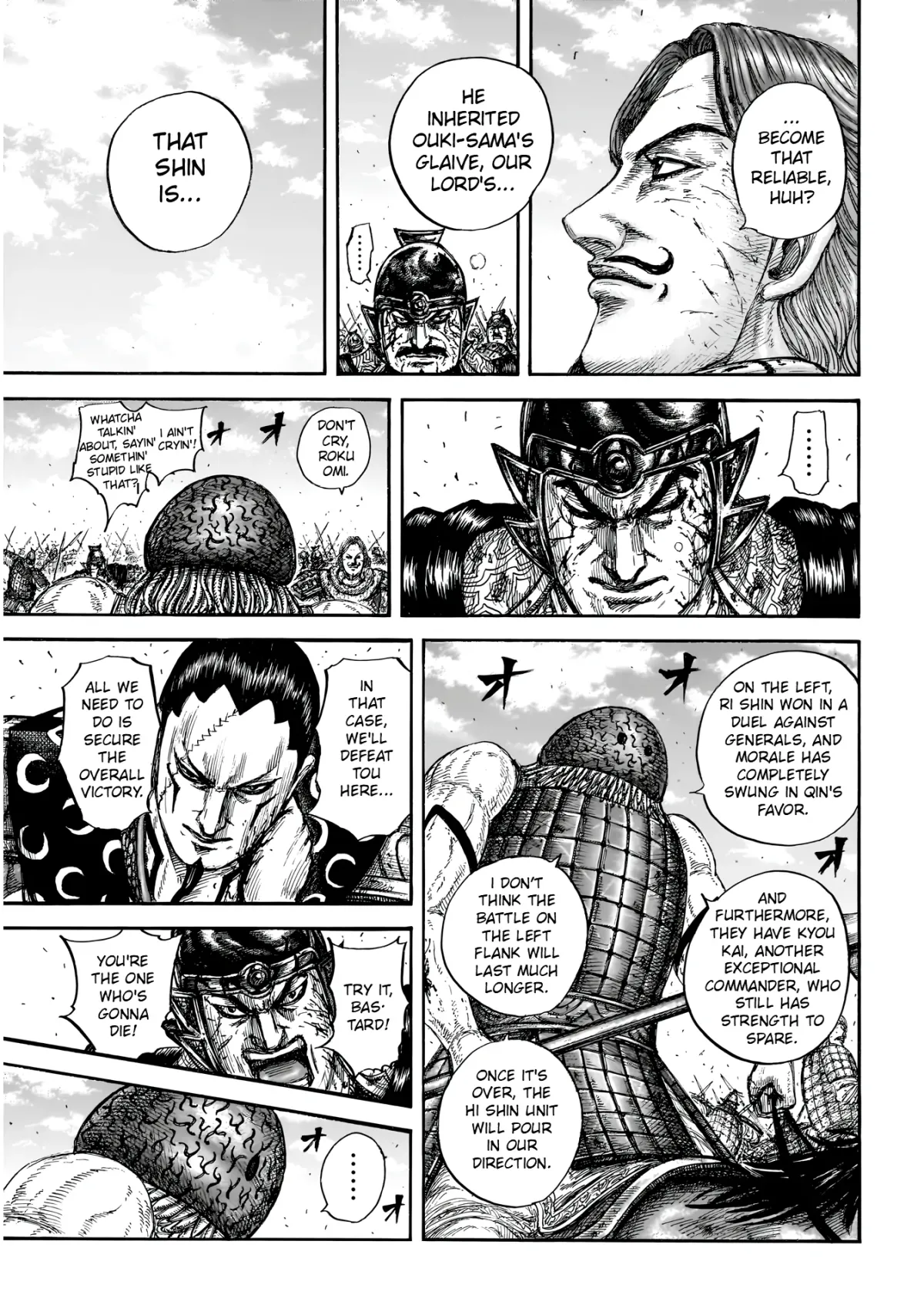 Read Kingdom  Manga chapter 829 image 7 on Lezhin