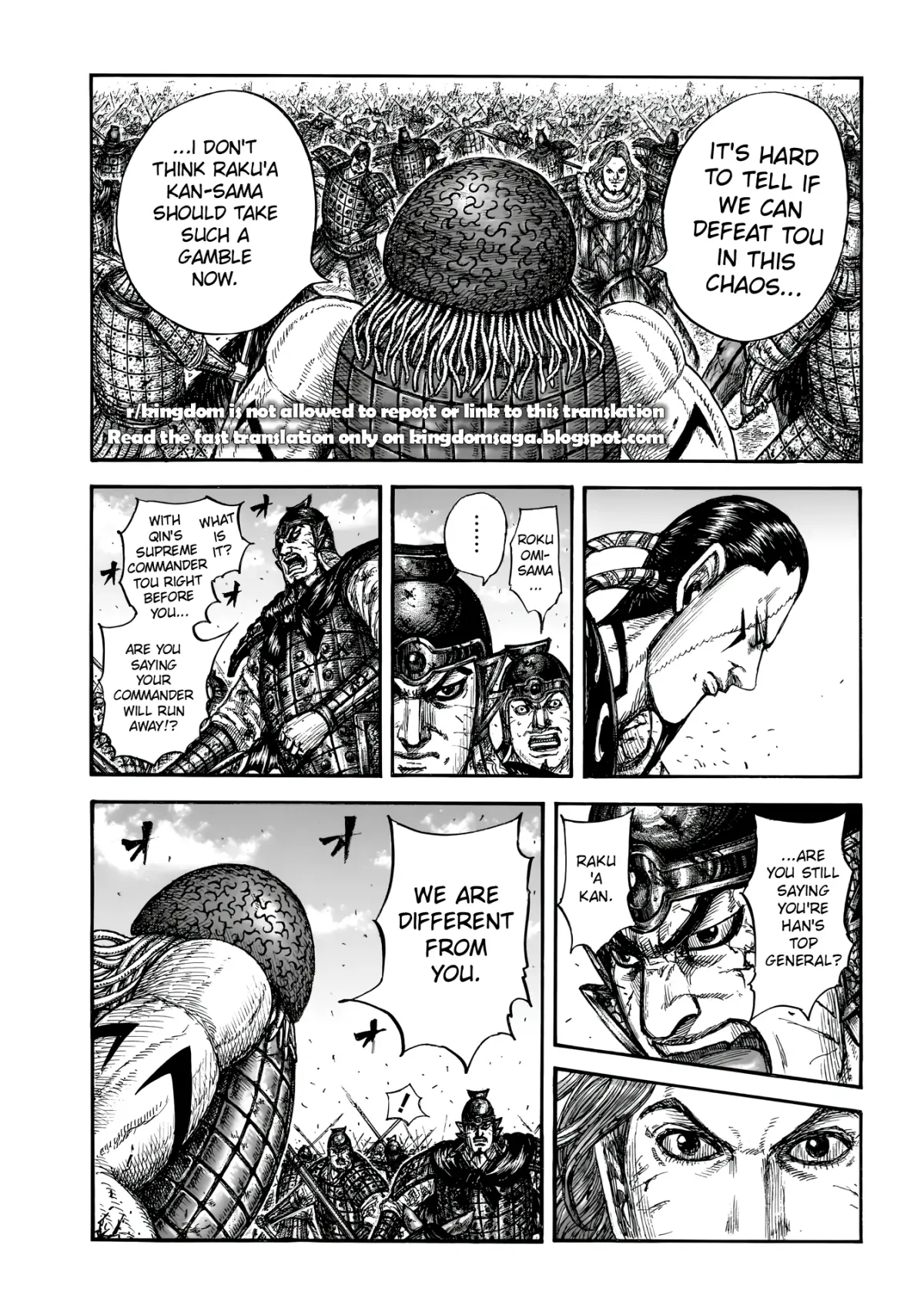 Read Kingdom  Manga chapter 829 image 9 on Lezhin