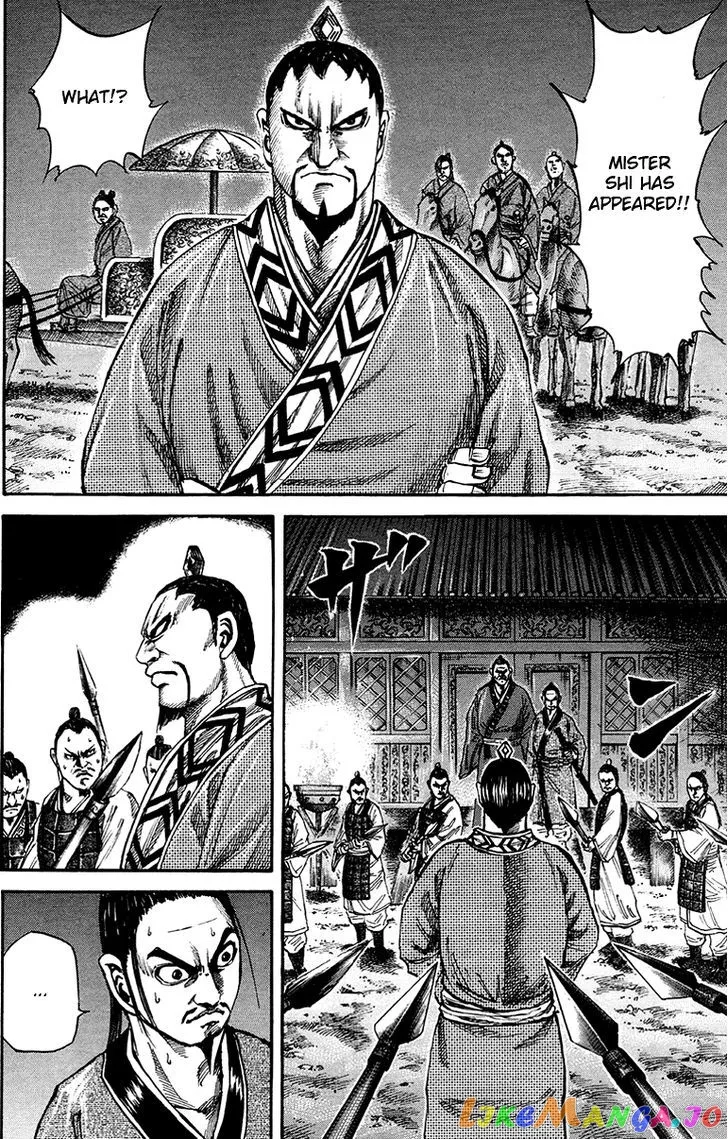 Read Kingdom  Manga chapter 83 image 10 on Lezhin