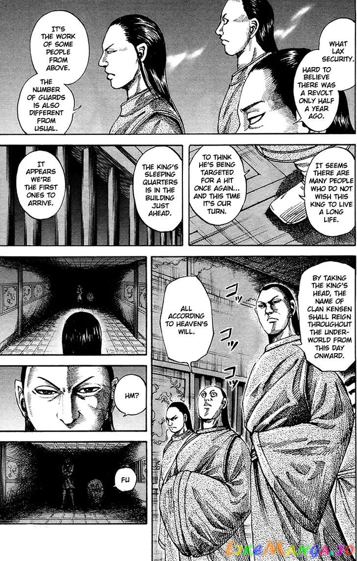 Read Kingdom  Manga chapter 83 image 15 on Lezhin