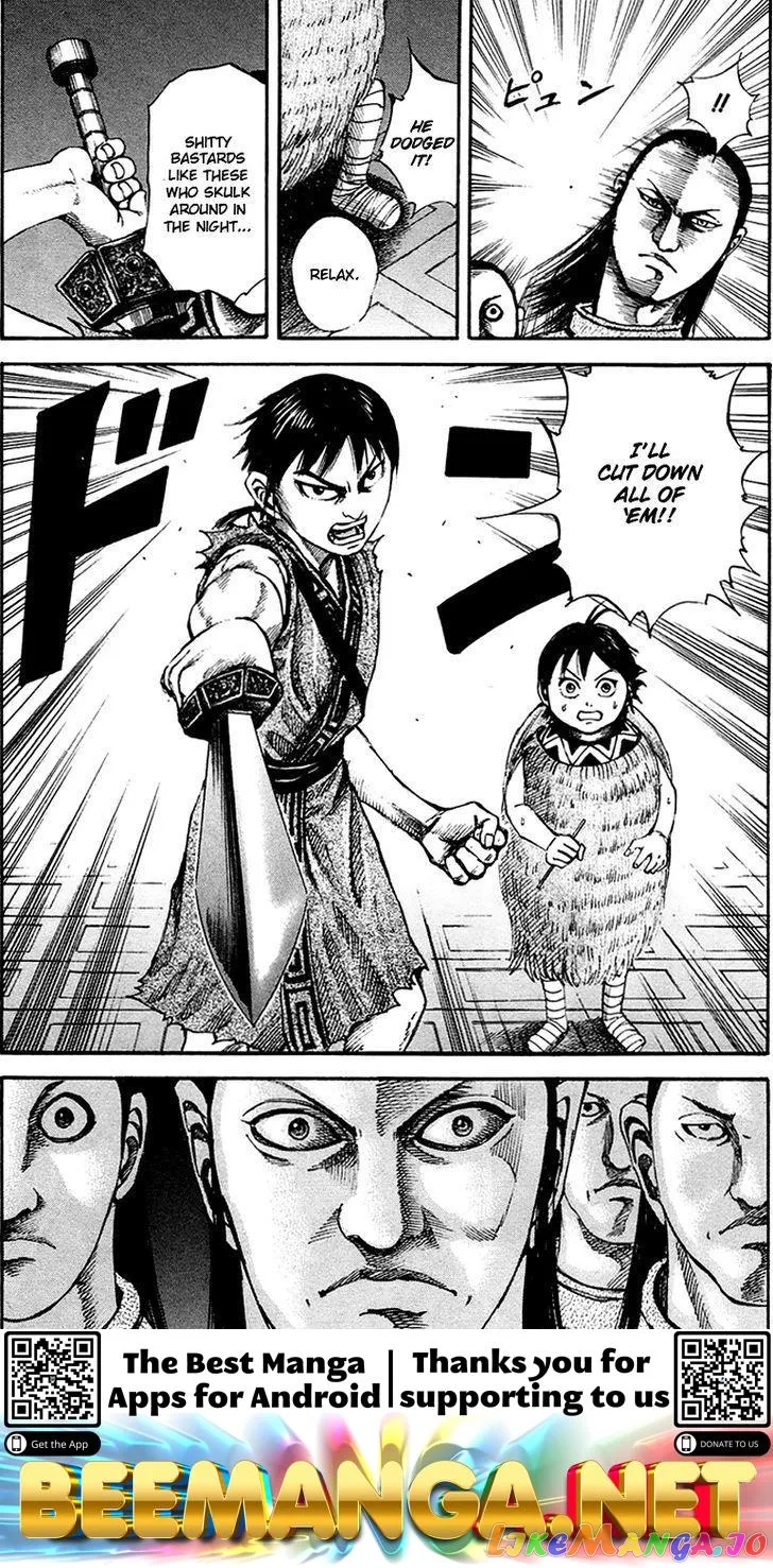 Read Kingdom  Manga chapter 83 image 16 on Lezhin