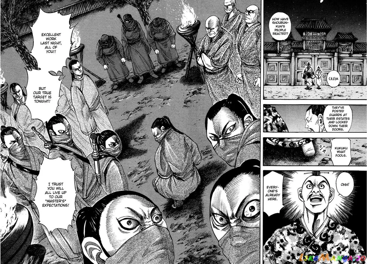 Read Kingdom  Manga chapter 83 image 3 on Lezhin