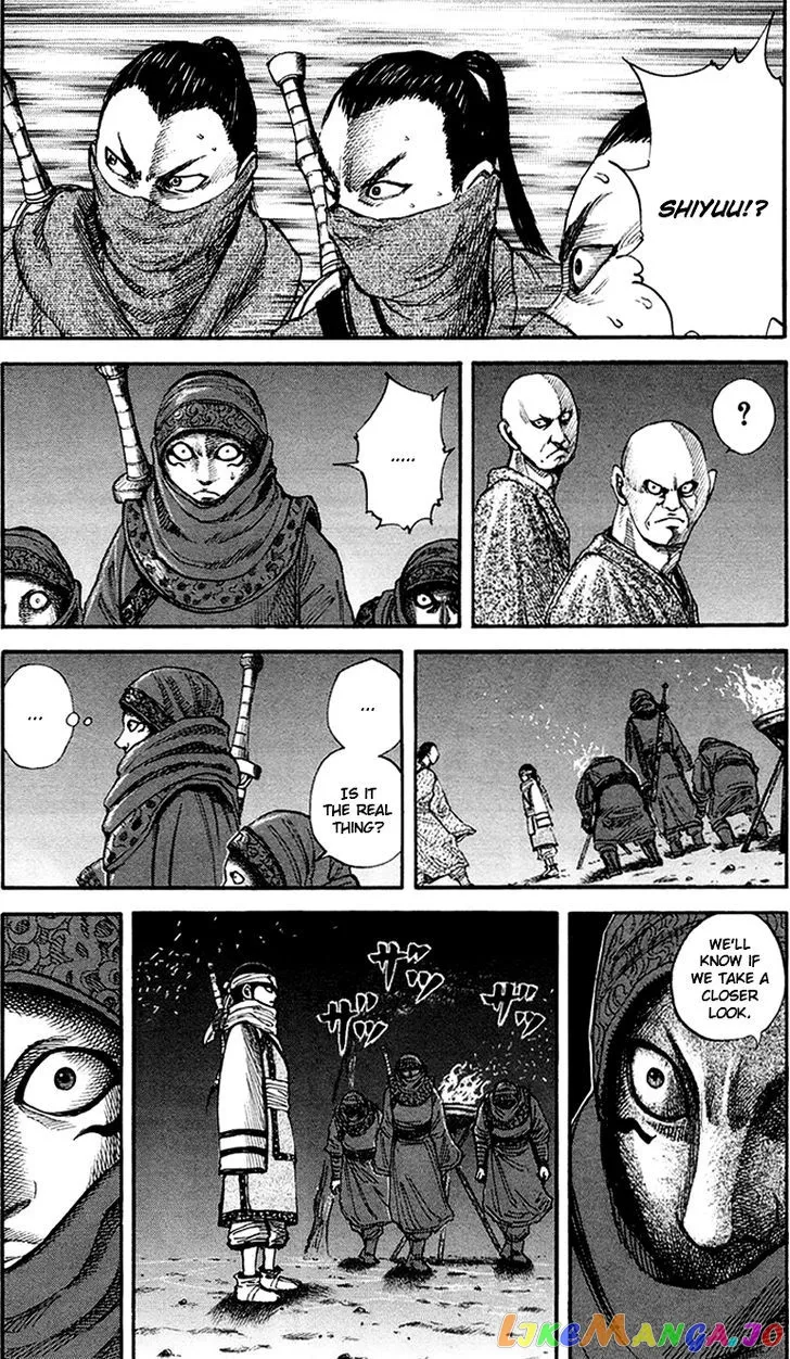 Read Kingdom  Manga chapter 83 image 7 on Lezhin