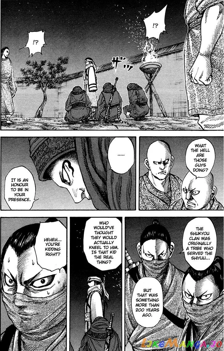 Read Kingdom  Manga chapter 83 image 8 on Lezhin