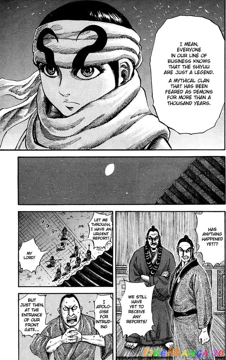 Read Kingdom  Manga chapter 83 image 9 on Lezhin