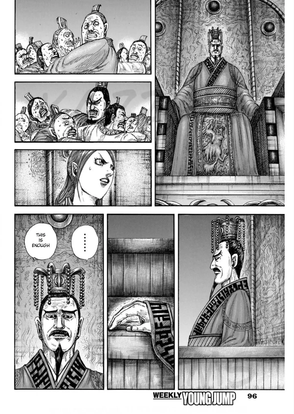 Read Kingdom  Manga chapter 830 image 9 on Lezhin