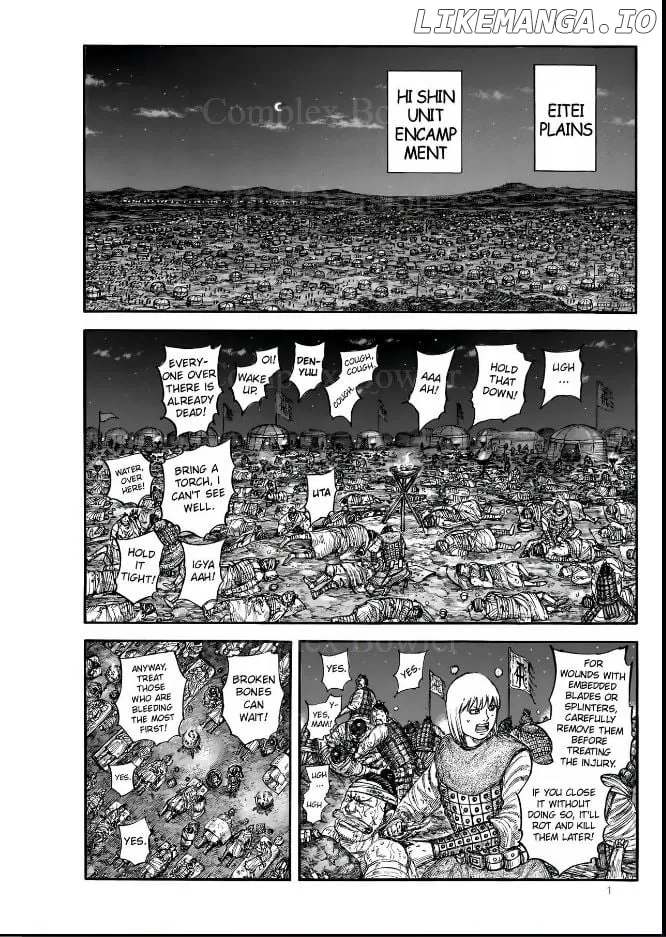 Read Kingdom  Manga chapter 831 image 0 on Lezhin