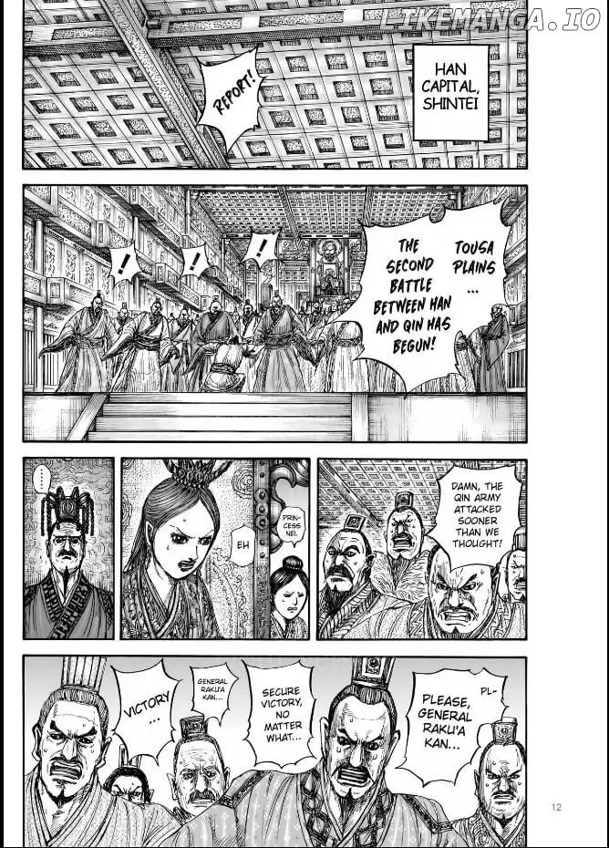 Read Kingdom  Manga chapter 831 image 10 on Lezhin