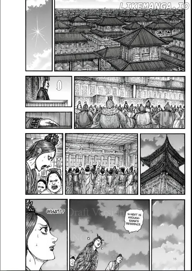 Read Kingdom  Manga chapter 831 image 13 on Lezhin
