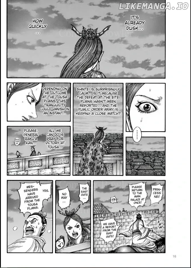 Read Kingdom  Manga chapter 831 image 14 on Lezhin