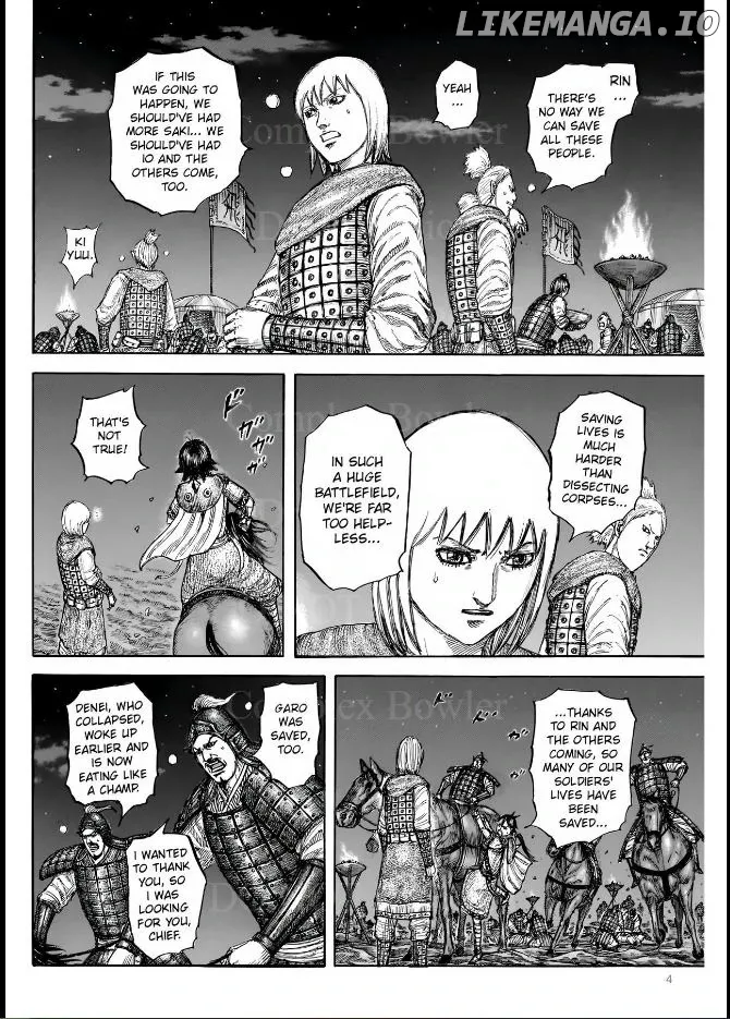 Read Kingdom  Manga chapter 831 image 3 on Lezhin