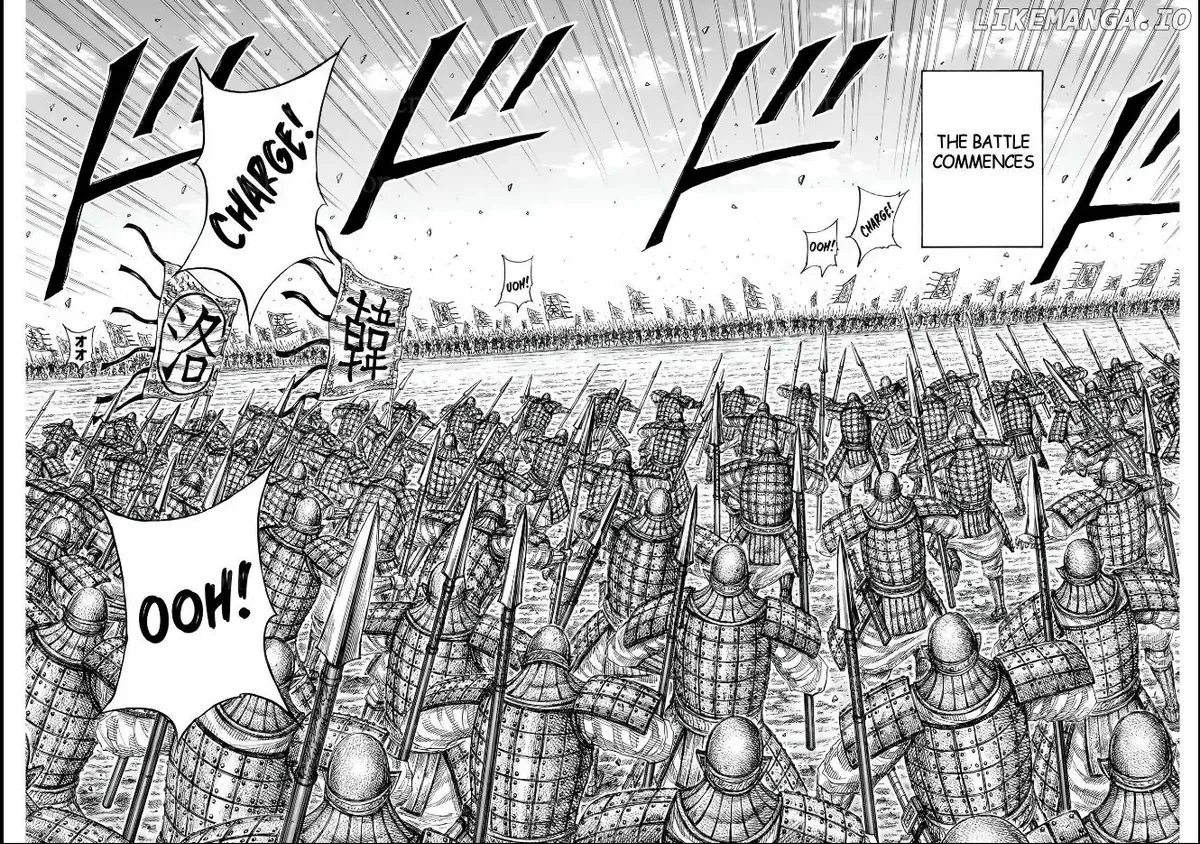 Read Kingdom  Manga chapter 831 image 9 on Lezhin