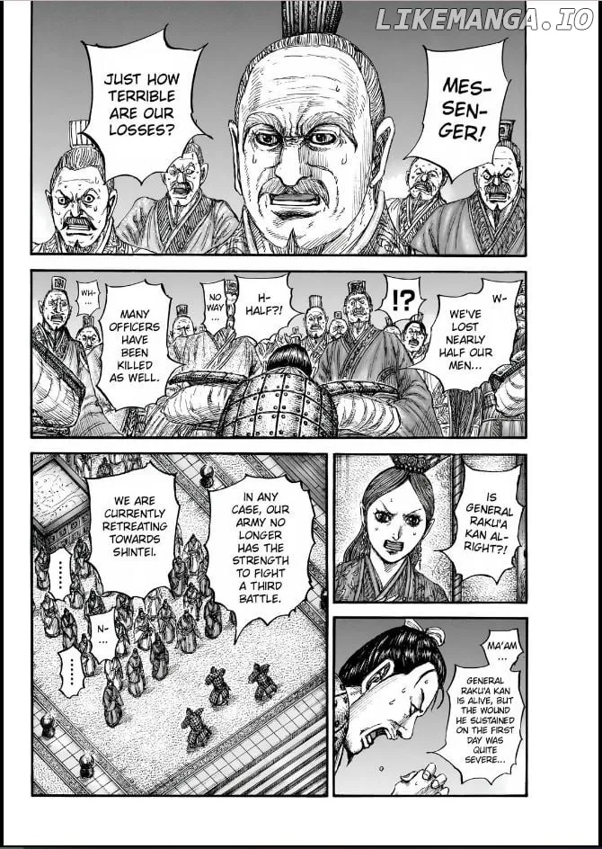 Read Kingdom  Manga chapter 832 image 1 on Lezhin
