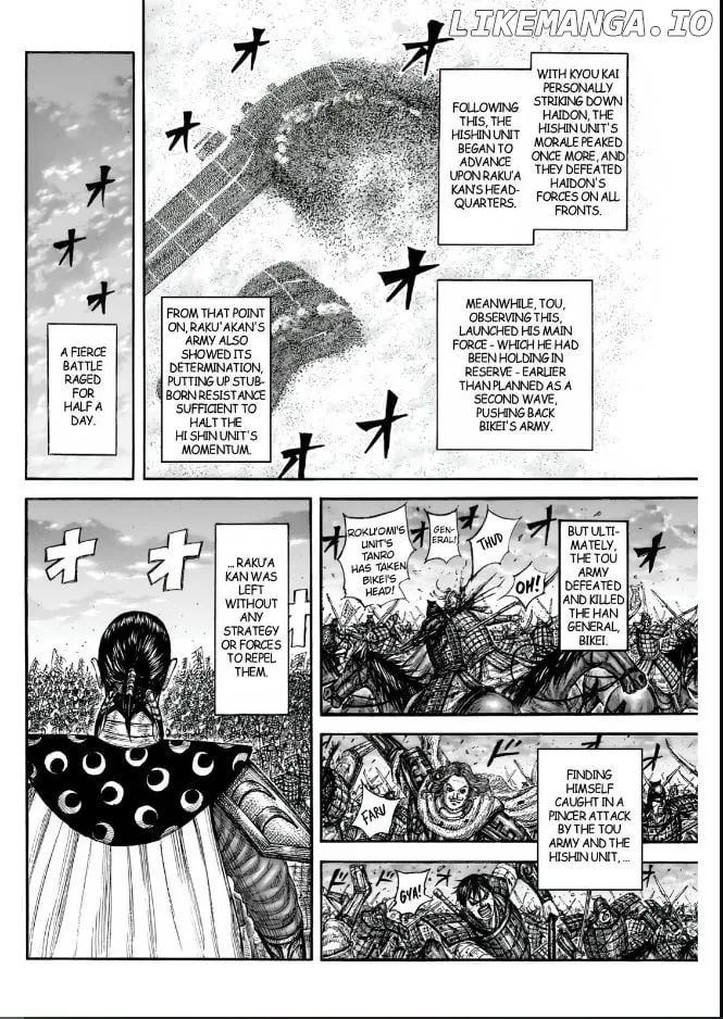 Read Kingdom  Manga chapter 832 image 11 on Lezhin