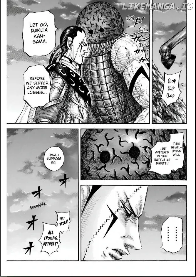 Read Kingdom  Manga chapter 832 image 12 on Lezhin