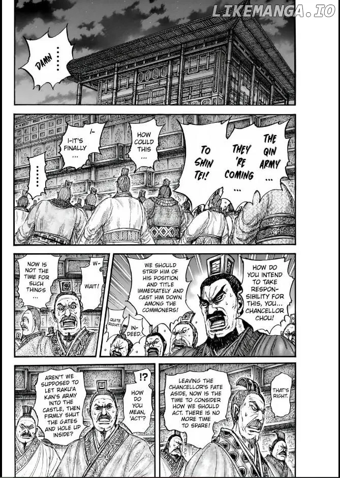 Read Kingdom  Manga chapter 832 image 13 on Lezhin
