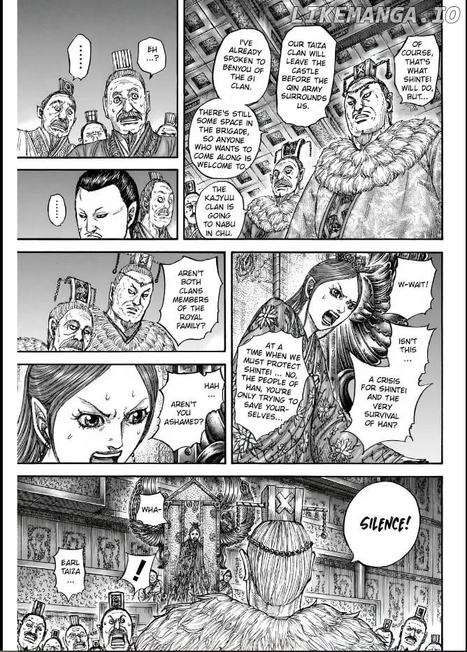 Read Kingdom  Manga chapter 832 image 14 on Lezhin