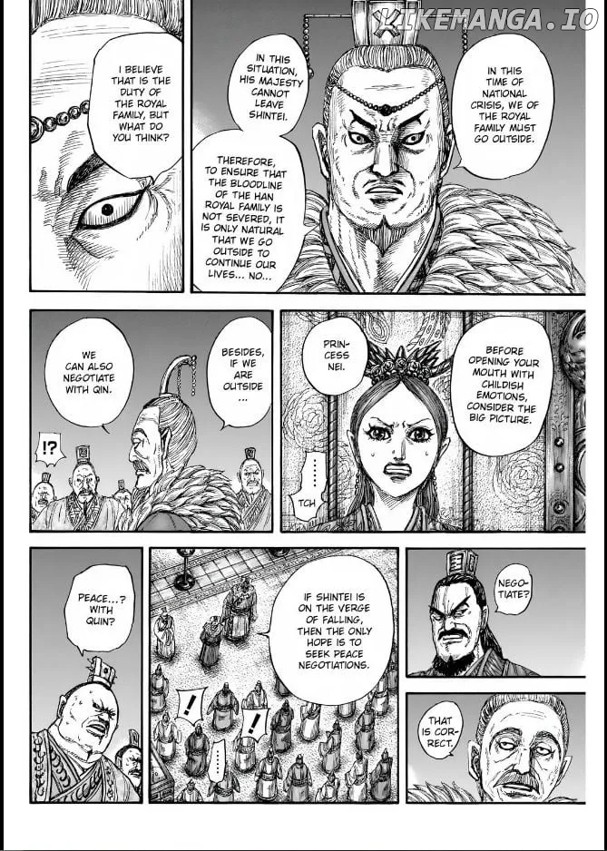 Read Kingdom  Manga chapter 832 image 15 on Lezhin