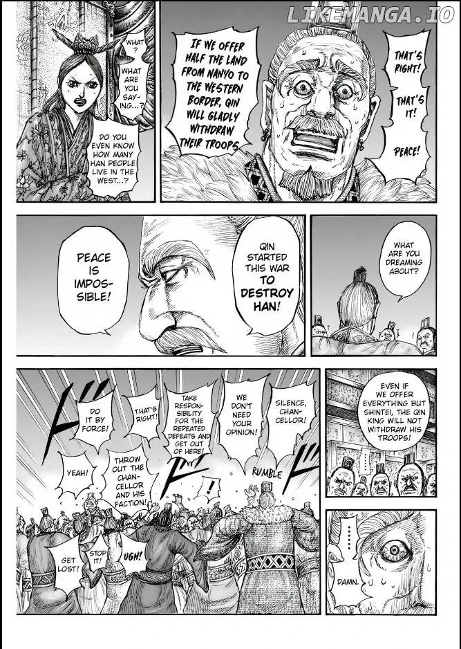 Read Kingdom  Manga chapter 832 image 16 on Lezhin