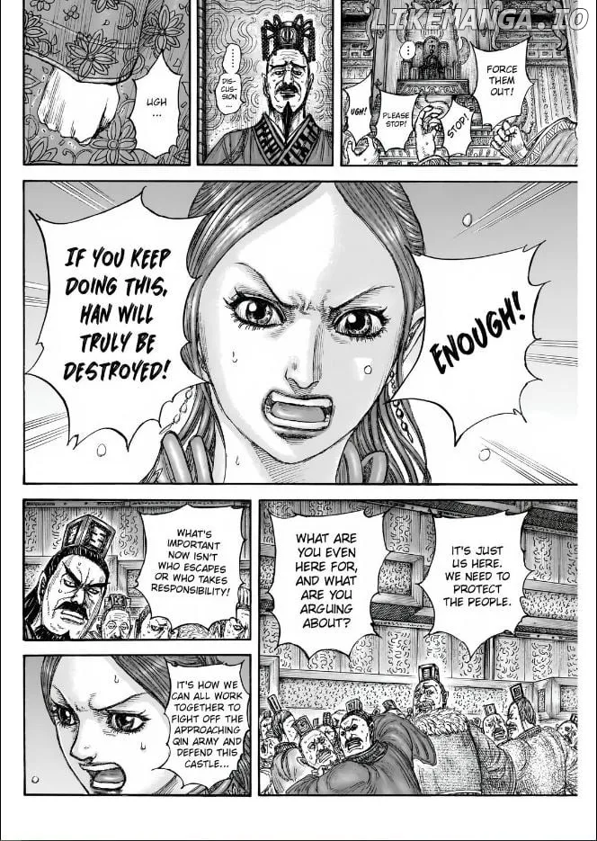 Read Kingdom  Manga chapter 832 image 17 on Lezhin