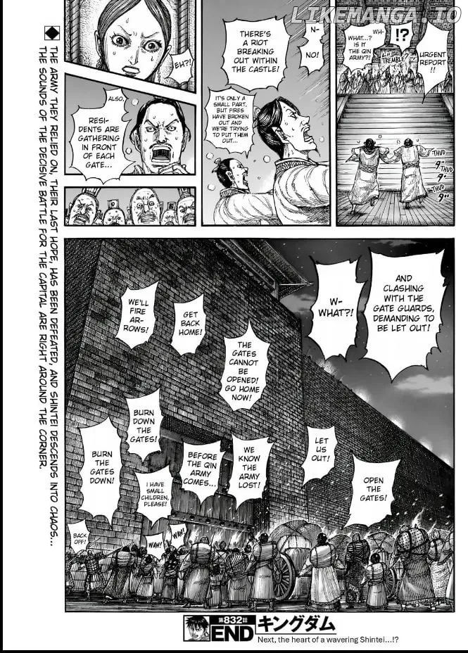 Read Kingdom  Manga chapter 832 image 18 on Lezhin
