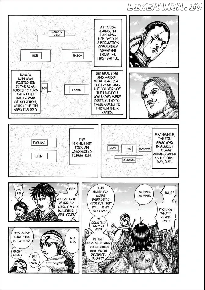 Read Kingdom  Manga chapter 832 image 3 on Lezhin