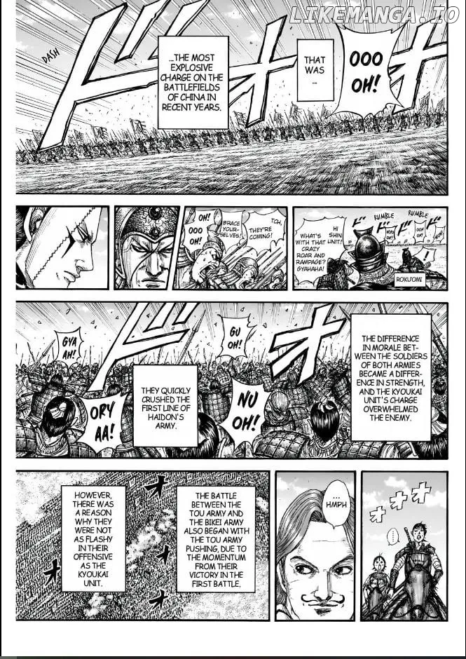 Read Kingdom  Manga chapter 832 image 6 on Lezhin