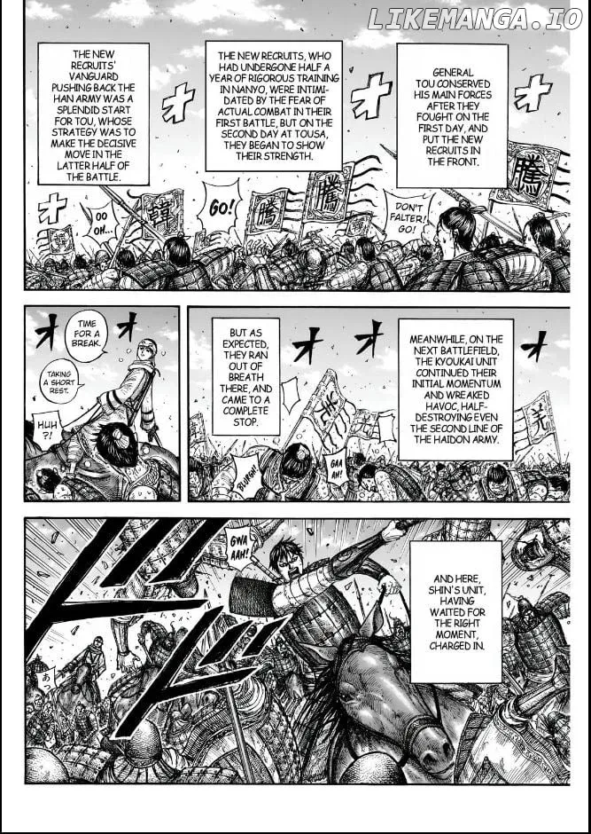 Read Kingdom  Manga chapter 832 image 7 on Lezhin