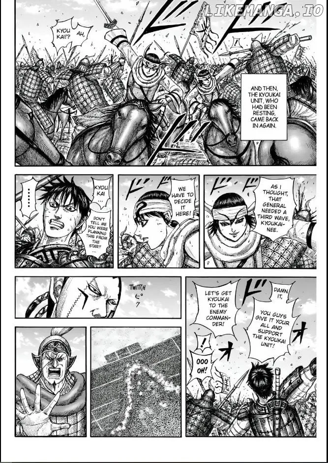 Read Kingdom  Manga chapter 832 image 9 on Lezhin
