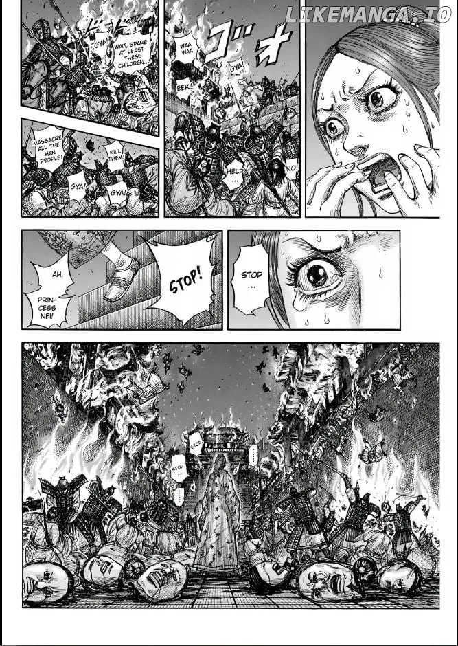Read Kingdom  Manga chapter 833 image 1 on Lezhin