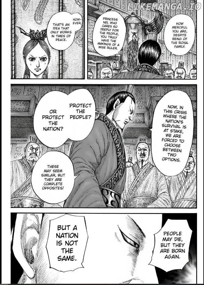 Read Kingdom  Manga chapter 833 image 10 on Lezhin