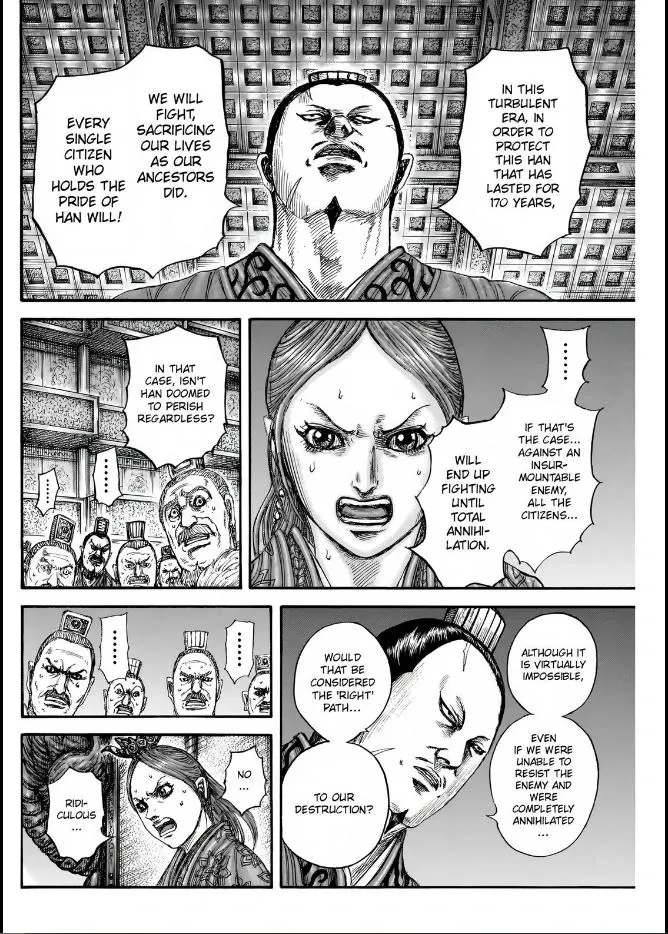 Read Kingdom  Manga chapter 833 image 11 on Lezhin