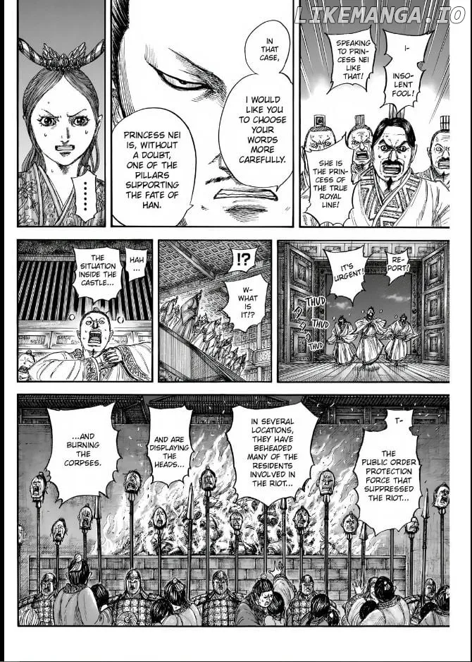 Read Kingdom  Manga chapter 833 image 13 on Lezhin