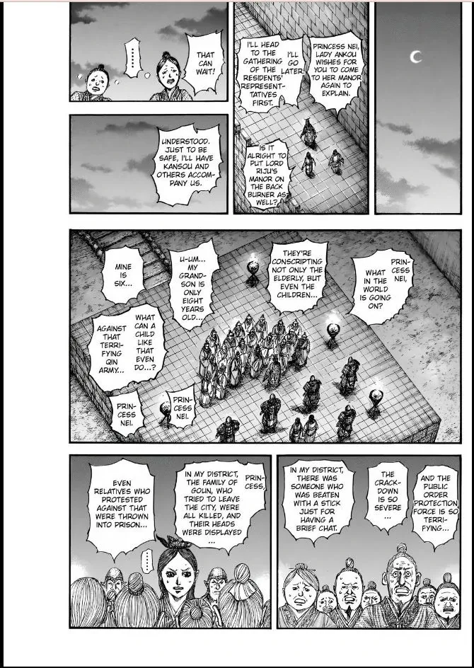 Read Kingdom  Manga chapter 833 image 16 on Lezhin