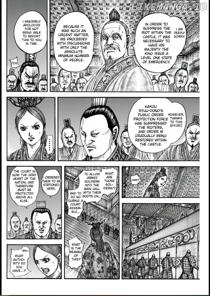 Read Kingdom  Manga chapter 833 image 5 on Lezhin