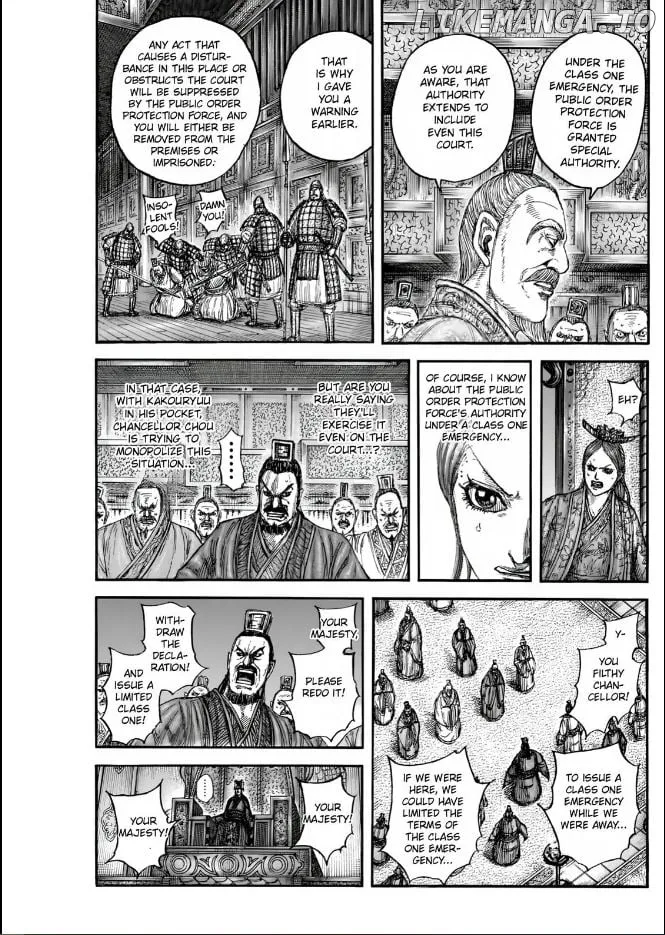 Read Kingdom  Manga chapter 833 image 6 on Lezhin
