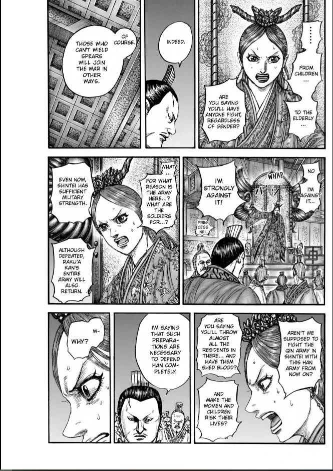 Read Kingdom  Manga chapter 833 image 8 on Lezhin