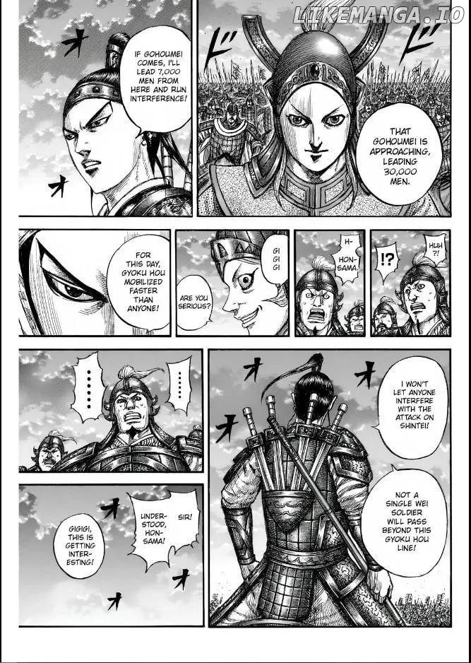 Read Kingdom  Manga chapter 834 image 10 on Lezhin