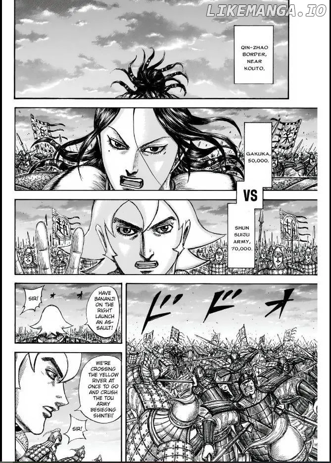 Read Kingdom  Manga chapter 834 image 11 on Lezhin
