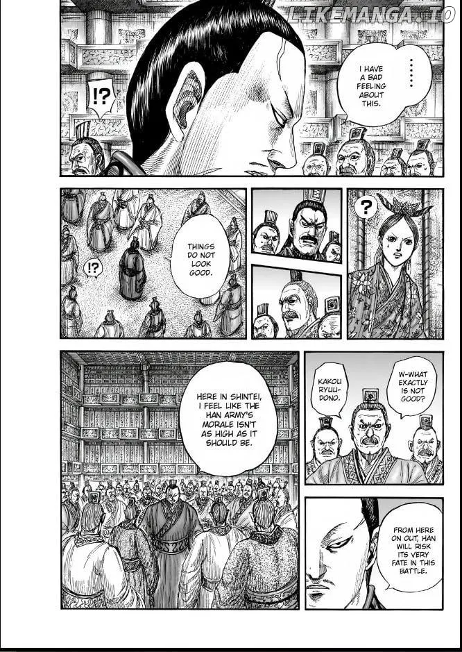 Read Kingdom  Manga chapter 834 image 16 on Lezhin