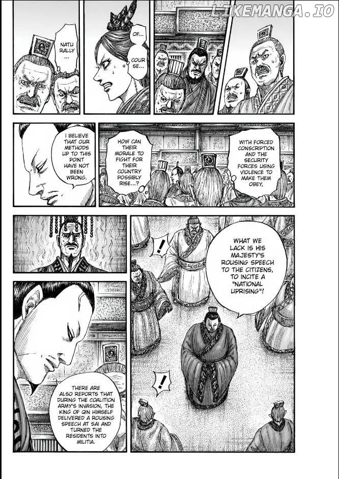 Read Kingdom  Manga chapter 834 image 17 on Lezhin